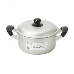 ZbgNbN A~ 20cm HB-6435