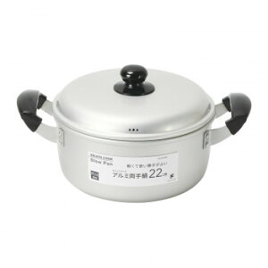 ZbgNbN A~ 22cm HB-6436