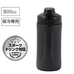  _CNg{g 800ml a ubN HB-6770 ۗ X|[chNΉ XeX{g  e MǑ΍ ⋋ p[