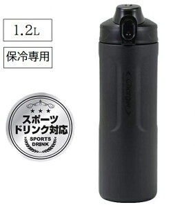  _CNg{g 1.2L a ubN HB-6772 ۗ X|[chNΉ 1200ml XeX{g  e MǑ΍ ⋋ p[