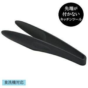 VR[ 悪tȂ gO ubN TOUCH st G-5103 ̕tȂ gO 蕪 pX^ T[o[ VR pgO  qI Lb`c[   H@Ή p[