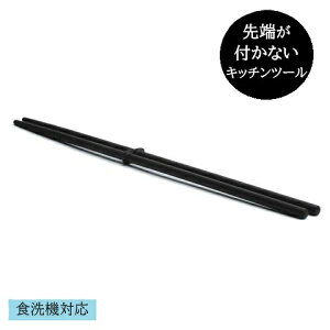 VR[ 悪tȂ ؔ ubN TOUCH st G-5108 ̕tȂ ؂΂ 蕪  33Z`   ͂ t VR ϔM  qI Lb`c[   H