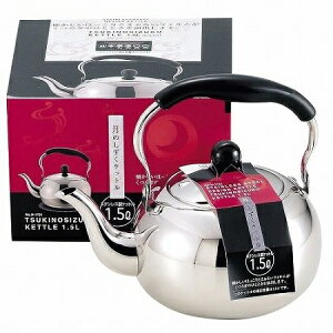 ₩ ih 1.5L ̂ XeX Pbg H-1721 ۂ Pg 킢 IHΉ I[MΉ  g  p[