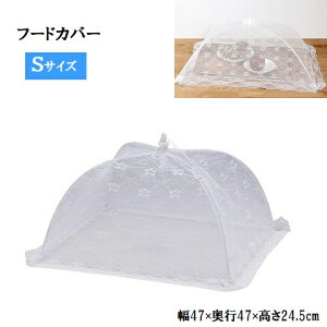 t[hJo[ STCY zCeB HJo[ H-3415 Lb`p\ ܂ ԕ Hᒠ HP [X  ق悯 悯 ډB p[