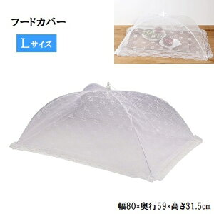 t[hJo[ LTCY zCeB HJo[ H-3417 Lb`p\ ܂ ԕ Hᒠ HP [X  ق悯 悯 ډB p[