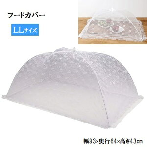 t[hJo[ LLTCY zCeB HJo[ H-3418 Lb`p\ ܂ ԕ Hᒠ HP [X  ق悯 悯 ډB p[