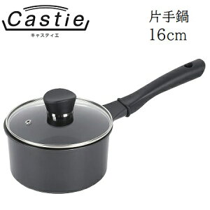 Ў 16cm IHΉ _ChR[g KXWt LXeBG HB-5997 y y v 1.6L t^t   KX I[M A~_CLXg ȒP łtɂ p[