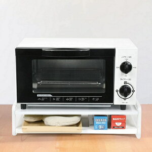 トースターラック レンジ下ラック ホワイト スキット HB-5498 レンジ下収納 トースター置き場 キッチンラック すき間ラック スペースラック キッチン 隙間収納 パール金属