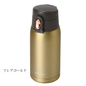  ۗ ۉ y ^b` }O{g 350ml JtF}O ^fM J₷ I[V u[ tA S[h HB-6369 HB-6370 {g  p[ 萔ʓ