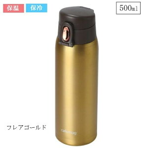  ۗ ۉ y ^b` }O{g 500ml JtF}O ^fM J₷ tA S[h HB-6373 {g  p[ 萔ʓ