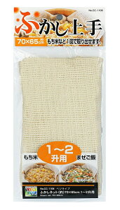  z ӂlbg 70×65cm 1`2p xWCu CC-1106  z ӂ  ZC z K[[ lbg VE}C    Ԕ   JԂg GR p