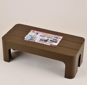 ݑ }`Xebv Ch uE 59cm H-5518  u ֑ | 20cm ~ p[ s