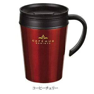�}�O�J�b�v 400ml �^�� �W�t �u���b�N �R�[�q�[ �`�F���[ �J�t�F�}�O �o���X�^ �X�e�����X �J�b�v �ۉ� �ۗ� �t�^�t�� ������� ���ڂ�Ȃ� �ۉ��}�O�J�b�v �R�[�q�[ �J�b�v HB-3988 HB-3989 �� �� 