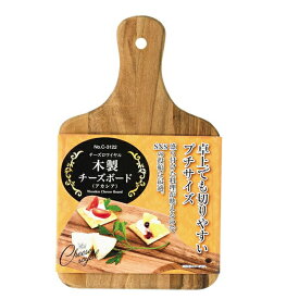 楽天市場 カッティングボード 盛り付けの通販 楽天市場 カッティングボード 盛り付けの通販