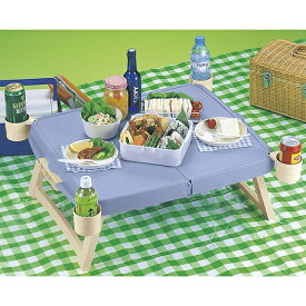 ハンディー テーブル カップ付 ブルー ホルン MP-951 ピクニック ミニ テーブル おしゃれ かわいい キャンプ キャプテンスタッグ