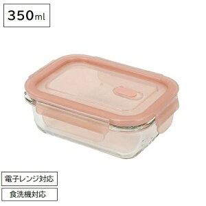 ϔMKX ۑe ` 350ml out fBbVvX HB-5959 Hiۑ dqW I[u Ή Ⓚ ۑ u   t[hRei H@Ή NA  p^ 
