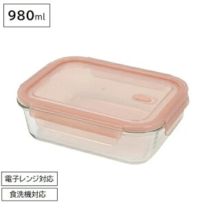 ϔMKX ۑe ` 980ml out fBbVvX HB-5961 Hiۑ dqW I[u Ή Ⓚ ۑ u   t[hRei H@Ή NA  p^ 