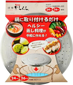  XeX pڎM 24cm 26cm p NEW HB-4839  M v[g Ɏt邾   wV[ X`[}[ p[