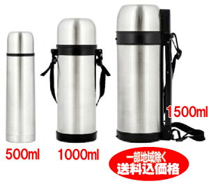 �N���X���[�V���� �L���X�����_�u���X�e�����X�{�g��500