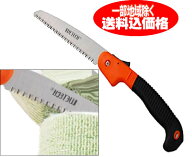 粗大ゴミ用ノコギリ、枝切り用のこぎりいろんな物がザクザク切れる！便利で安全なノコギリ廃棄物の解体に…