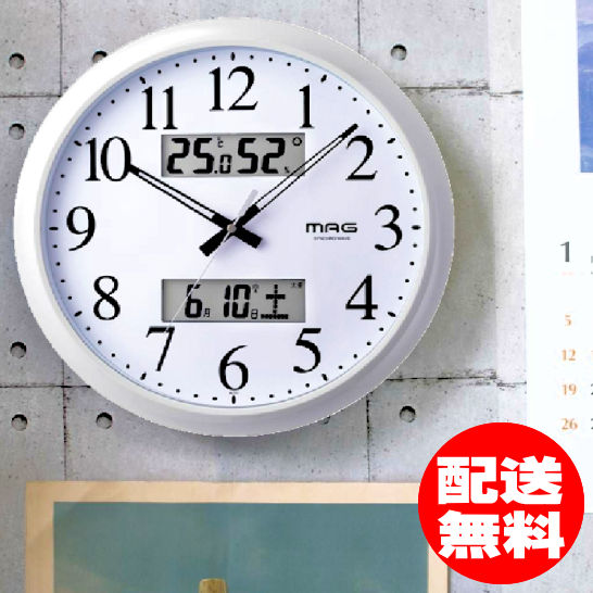 楽天市場】掛け時計（電波時計）カレンダー 温湿度計付き温度計と湿度 