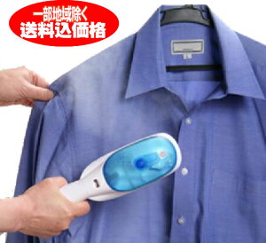 �n���f�B�E�X�`�[�� �A�C�����@�ߗރX�`�[�}�[�݂邵���܂܃A�C�����|���ł���y�ʃR���p�N�g�y�{�B���著�������z���k�C���E��B�E�l���ւ͉��L���������Z����܂�