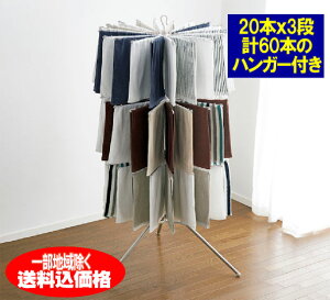 p\^ X^h3i~̋G߂̕Kiyz X^hyz܂肽ݏo󕨊rɉPAω׏d12Kg܂ŋxUP܂I