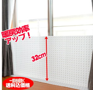 ܂肽 CՒf{[h 200x40cmۂɗĂ邾ŁACՒfg[ʂAbv5mmŗChnT~ŃJbgāAɉăJX^}CY\Iy