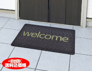 փ}bg@EFJ}bg@hA}bgDƂ}bg@փhA[}bgO}bgyz60x40cm