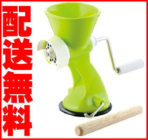 肉挽き機 調理器具の人気商品 通販 価格比較 価格 Com