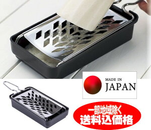 { 卪낵 낵 낵ܐȗ͂g킸X[Yɑ卪낵Ǝ̘pȍ\̃XeXnIƂA񂲂ɂgIy{B著zkCE