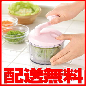 yzT_Xsi[Ƃ݂؂`bp[1ŁI[Ȑ؂`bp[