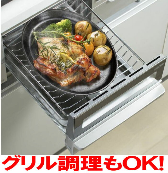 楽天市場】【送料無料】家庭で鉄板ステーキが楽しめる！大判ステーキ皿 
