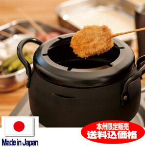 { g@gtC[ VՂ tC[@SKXREIHq[^[py{BEz{BȊÔ͂ɂ͕ʑKvł