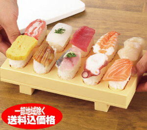 ƂтIy{zYƊȒPI肸iɂij[J[z[p[eB[ɍœKy{B著z{BȊOւ͉̂͂LZ܂B