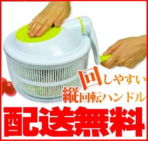 yzcnhő삪NȖؐ؂IW{ET_Xsi[