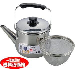 XeXLPg3.2bg̍钃tPgIy₩zIHEKXΑMɑΉPgy{BEzikCABAlA͉LZj