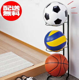 楽天市場 サッカー ボール 収納 玄関の通販