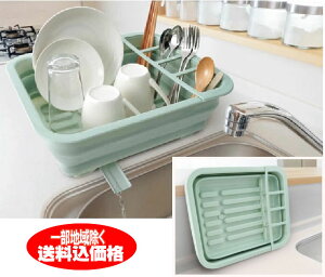 gȂ͐܂ݎ[ł ؂肩 ؂JS ؂oXPbg ؂胉bN܂肽 ܂݁@RpNgrmYtIy{B著z{BȊÔ͂ɂ