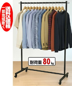 ω׏d80kg̊nK[bNLX^[tpCvnK[R[gnK[ X`[nK[bNy{B著zkCEBElւ͉LZ܂