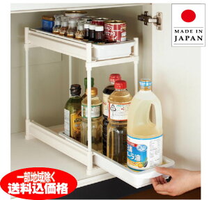 {VNXChbN2iԂLpłX^Cv䉺[I ʑ䉺bNLb`[A[AXChg[y{B著zBEkC
