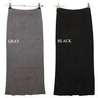 リブバックスリットロングタイトスカートタイトスカートリブニットリブスカートマキシバックスリットロングスカートマキシスカートワインキャメルブラックグレーリブニット