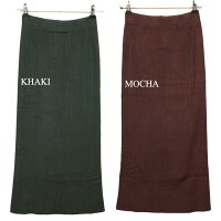 リブバックスリットロングタイトスカートタイトスカートリブニットリブスカートマキシバックスリットロングスカートマキシスカートワインキャメルブラックグレーリブニット
