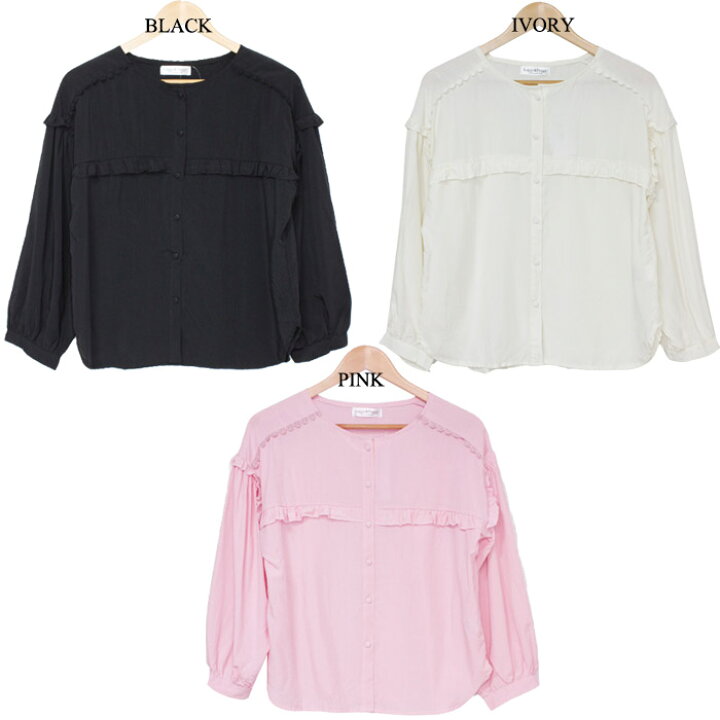 楽天市場 フリルデザインブラウス ボリュームスリーブ 丸首ブラウス 胸元フリル 綺麗系ブラウス テロ素材 とろみのある素材感 大人カジュアル 大人コーデ 通勤 Ol服 ワイドスリーブ ふんわり女性らしいシルエット ドルマンブラウス ドロップショルダー レギーアンド 楽天市場 フリルデザインブラウス ボリュームスリーブ 丸首ブラウス 胸元フリル 綺麗系ブラウス テロ素材 とろみのある素材感 大人カジュアル 大人コーデ 通勤 Ol服 ワイドスリーブ ふんわり女性らしいシルエット ドルマンブラウス ドロップショルダー レギーアンド