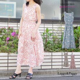 楽天市場】【500円クーポン使える】ワンピース ノースリーブ 