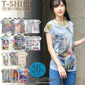 の量 手綱 愛人 半袖 T シャツ レディース 激安 Ntistw Jp