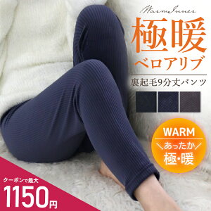 Nуpcy݂̔GIxAu MXzɒg N pc NуMX NуCi[ h {g fB[X Y{ 9  pW} xA upc 