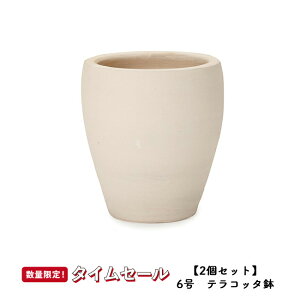 yt̉tFXzy2ZbgzTtB@E30W@STCY@@Aؔ//neRb^/fĂ/Z[Ώ4J/Z[Ώ1