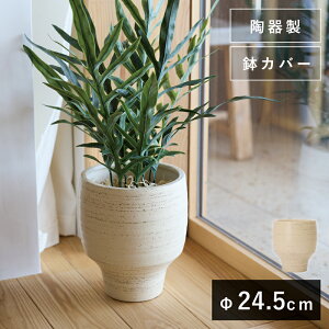 h~ 28yAؔ  Jo[ K[fG 킢 CeA FARM a AWA z