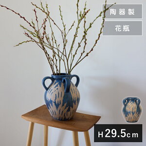 yt[xCXzGP 29 B K[fG   킢 ֑} t[x[X CeA ԕr Vv т Ԃт FARM